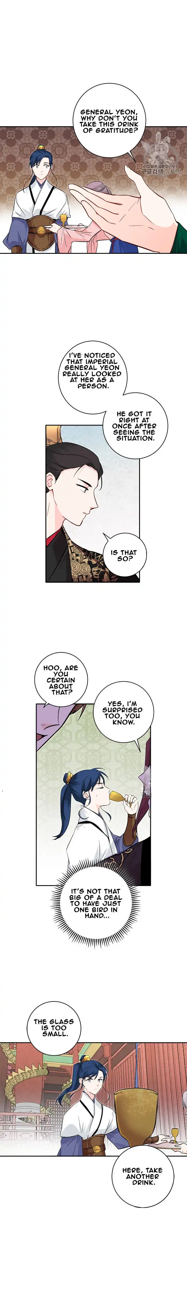 Yeon Lok Heun Chapter 72 18